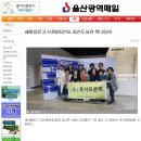 신정3동 마을문고 이미지