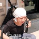 '암살' 출연한 심철종, 폐지 줍고 감자로 끼니 "월 천만원 벌었는데.." [특종세상]﻿ 이미지