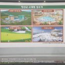 태성광고 이미지