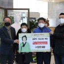 오현개발주