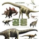도서출판보림 이미지