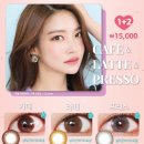 스위트안경원 이미지