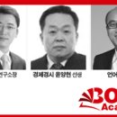 본플러스학원