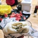 숙희네왕만두 이미지