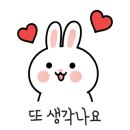 두배로 영농조합법인 네이버블로그