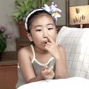 미달이 이미지