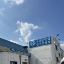 중도매인6호 | 명절선물로 좋은 전주 새우장 홍어무침 맛집 ‘신구수산’ 방문포장하고 온 후기(대하판매!!)