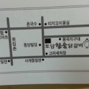 봉곡동277 이미지