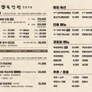 힐링가든 - 서구 | 힐링가든