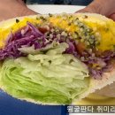 랄라에뜨 이미지