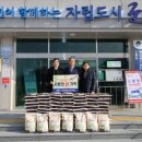 군장에너지(주) 이미지