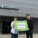 크린토피아평택지사 이미지