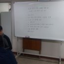 소음분쟁조정위원회 회의 개최(103동1.2층간 소음분쟁) 이미지