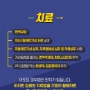 누리동물병원 이미지