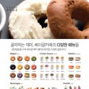 구월노량진점 이미지