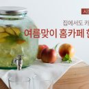 JAJU(자 이미지