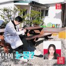 백합수퍼