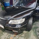 GS1급자동차공업사 이미지