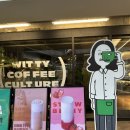유동커피남포 이미지