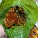 못말려곱창 - 동두천시 | 의정부 야채곱창 맛집 못말려곱창 본점-배달 후기