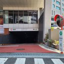 신사마취통증의학과의원 이미지