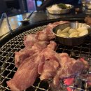 의왕뒷고기