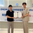 부평종합동물의료센터