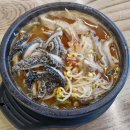 양평해장국 | 어무이맛양평해장국 본점 내돈내산 후기 모음
