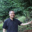 수남농장 이미지