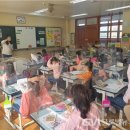 산본초등학교 글로벌뉴스통신
