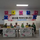 삼봉재활주간보호센터 네이버블로그