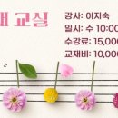 계양여성회관 네이버블로그