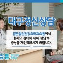 지니정신건강의학과의원 네이버블로그