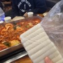 팽오리 - 608976 | 팽오리