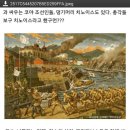 걷다보니