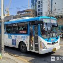 대중환경