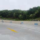 플러스마트기업도시점