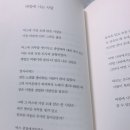 종점자판기 이미지
