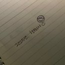 광주 뮤직바 동명동 골방 혼술하기 좋은곳