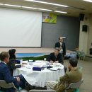 순천만국가정원 습지센터 컨퍼런스 홀 이미지