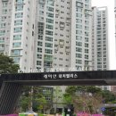 대치1-118 이미지