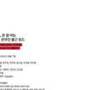 비제이테크 이미지