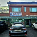 선암사 - 1428 | 선암사