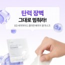 신정의료기 이미지