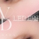 더반하다뷰티 이미지