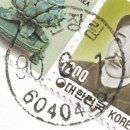 장림2동-19 이미지