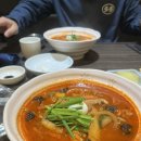 짬뽕지존서면 이미지