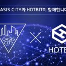 시티오아이스 이미지