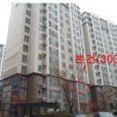 경희푸른솔한의원 이미지