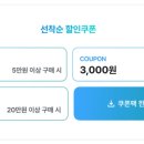 대한약품공업주식회사 이미지